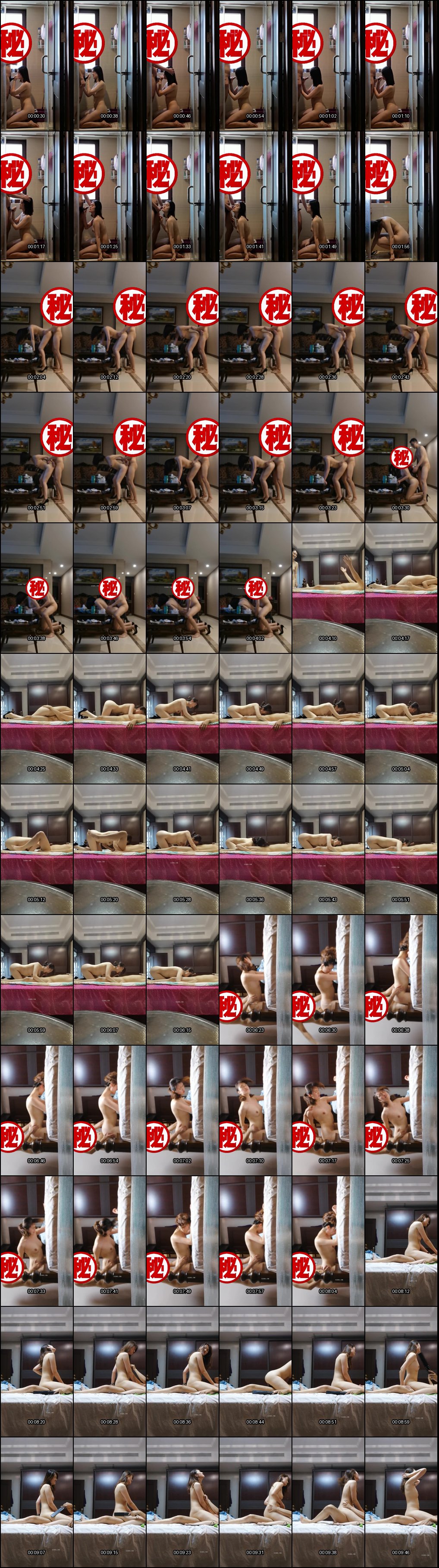 大神再约性感人妻OL_模特身材女白领一周冷落后饥渴调教_偷拍激情沦陷全过程