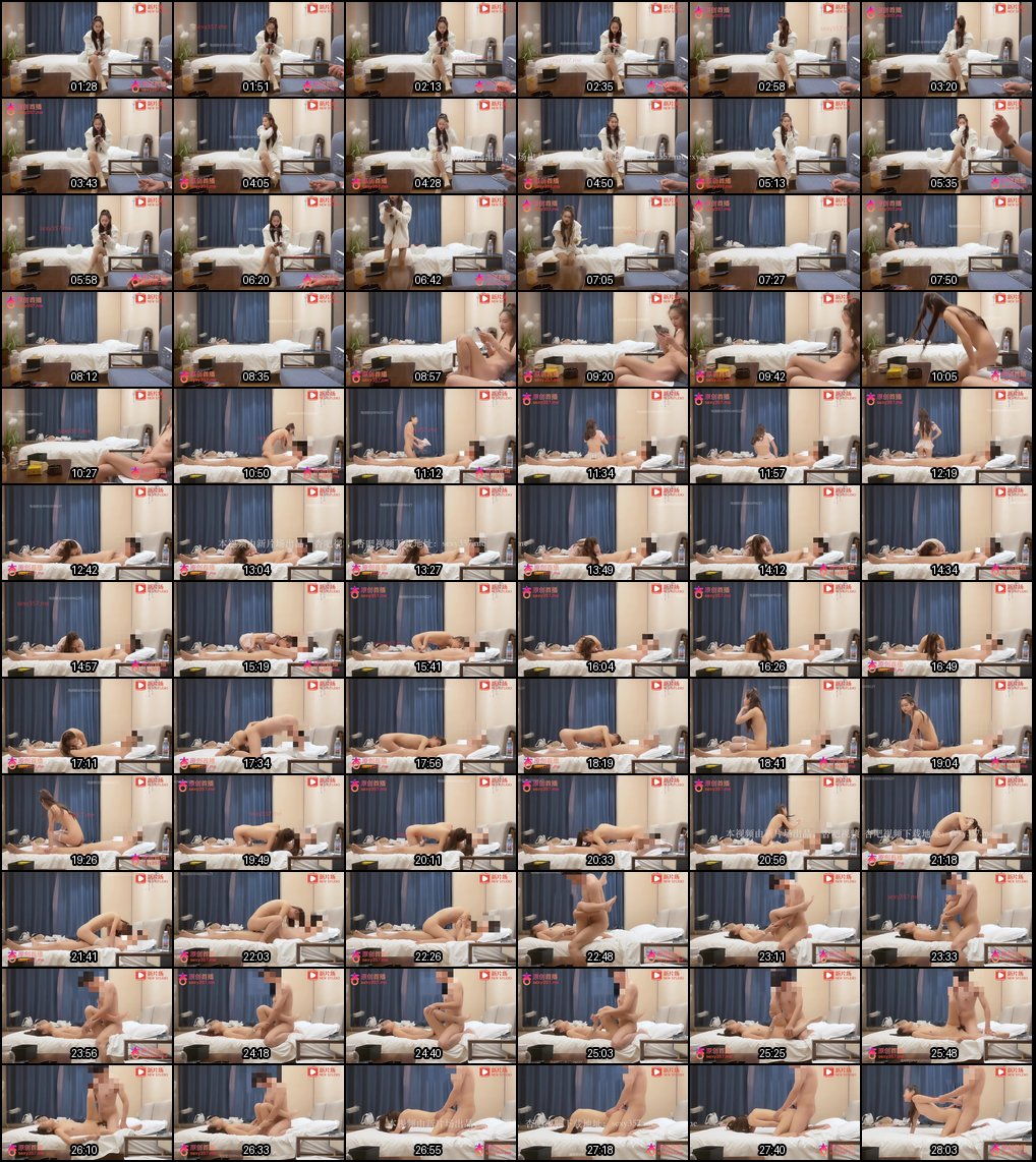 国产探花大神田伯光系列：极品女主高质量必收藏