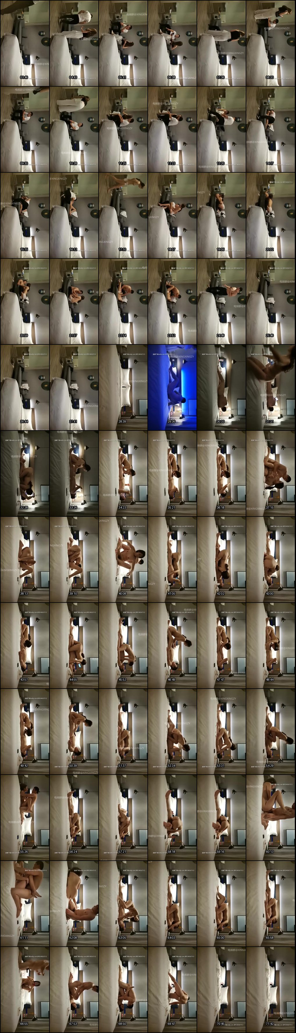 高颜值探花激情合集：二狗与步宾探花高清啪啪视频