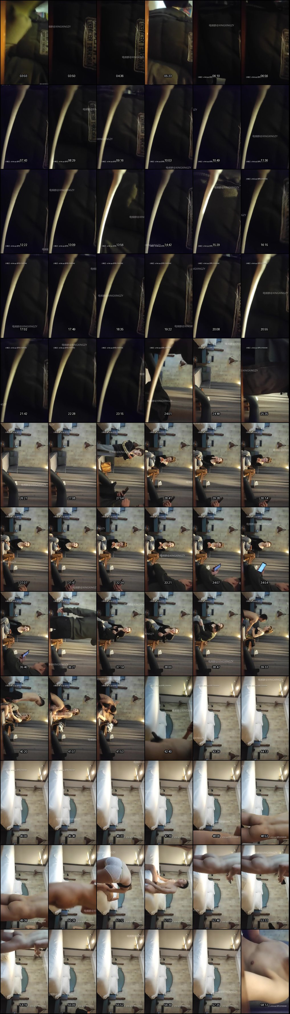 高颜值探花激情合集：二狗与步宾探花高清啪啪秀