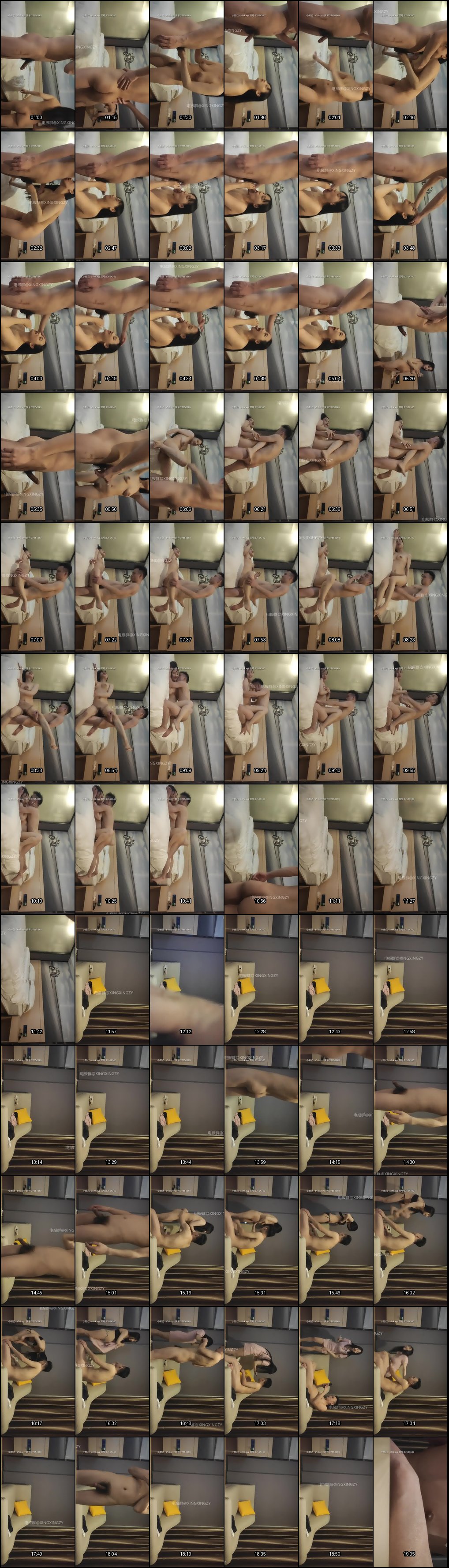 高颜值探花激情合集：二狗&步宾探花高清啪啪_2