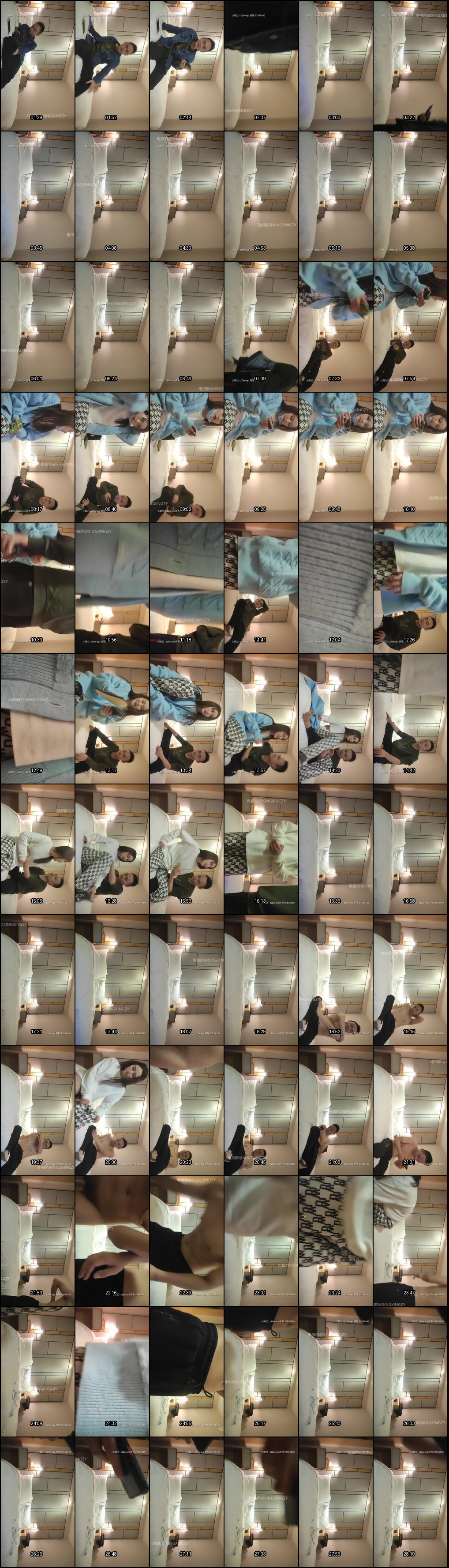 高颜值探花激情合集：二狗与步宾探花高清啪啪视频_1