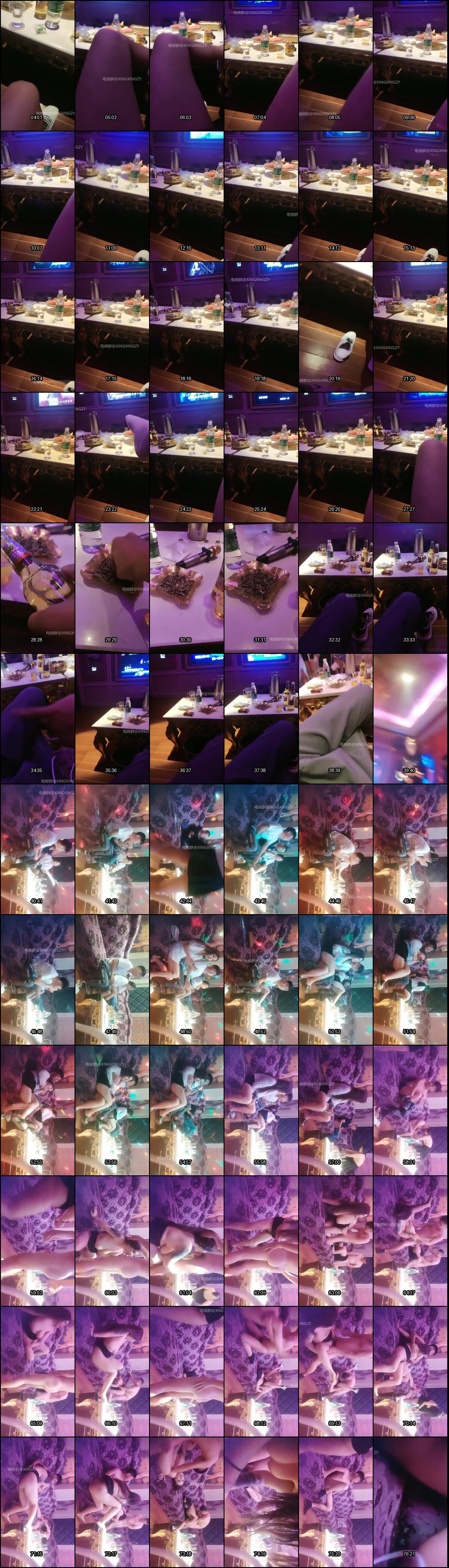 KTV探花主播淫乱盛宴：学生妹御姐白领齐聚歌厅狂欢