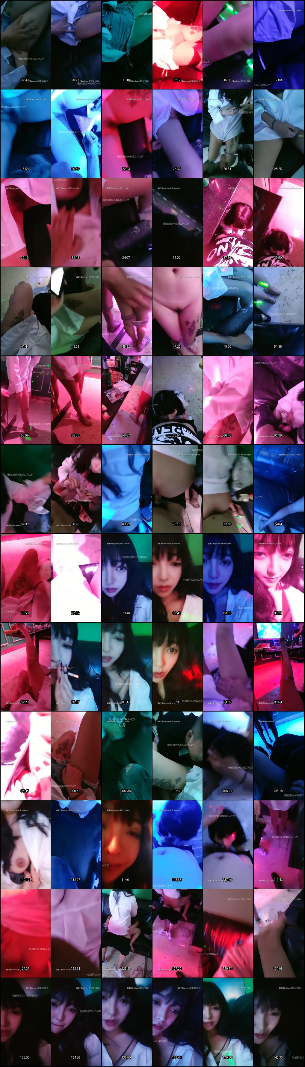 全网独家探花主播KTV歌厅淫乱：学生妹御姐白领齐狂欢