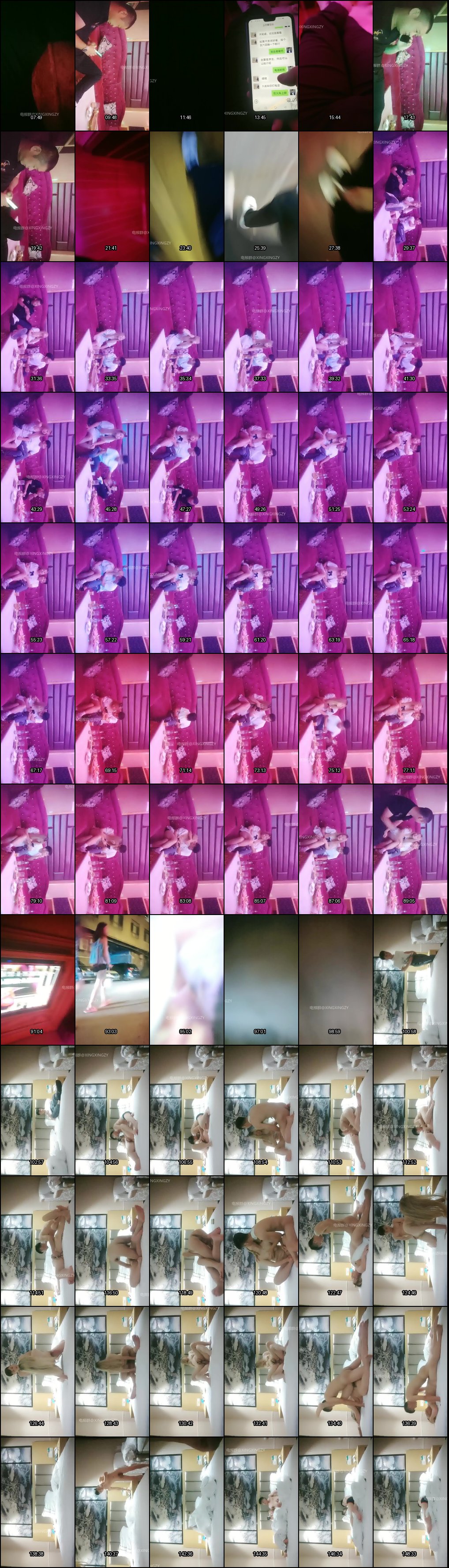 学生妹御姐白领KTV淫乱狂欢！探花主播歌厅商K全网独家