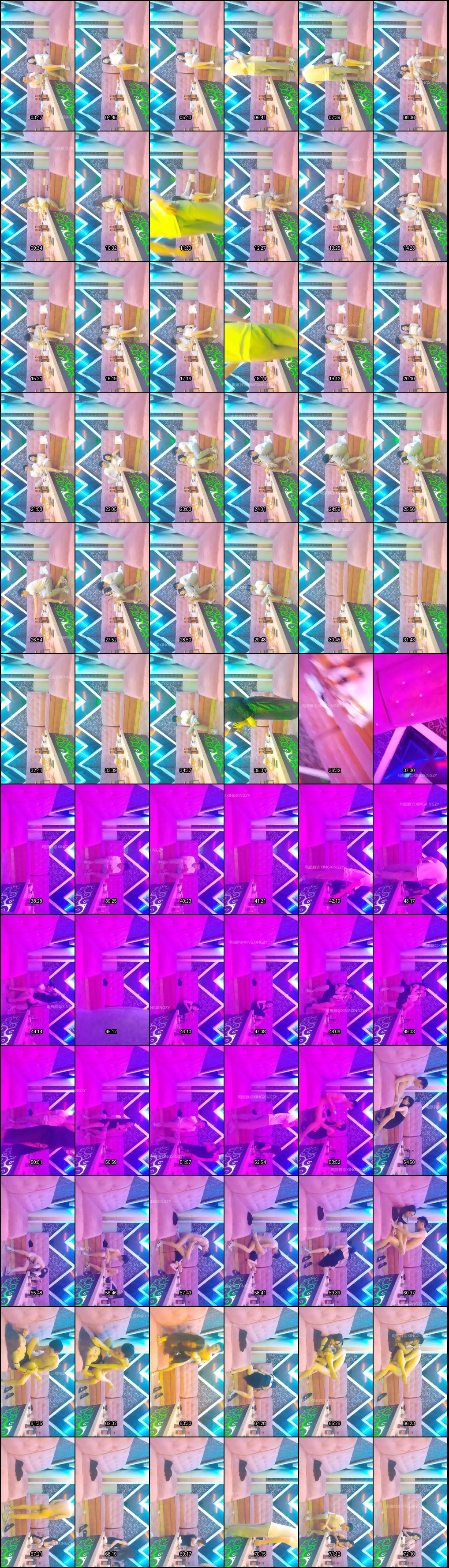 全网独家探花主播KTV淫乱4：学生妹御姐白领歌厅狂欢