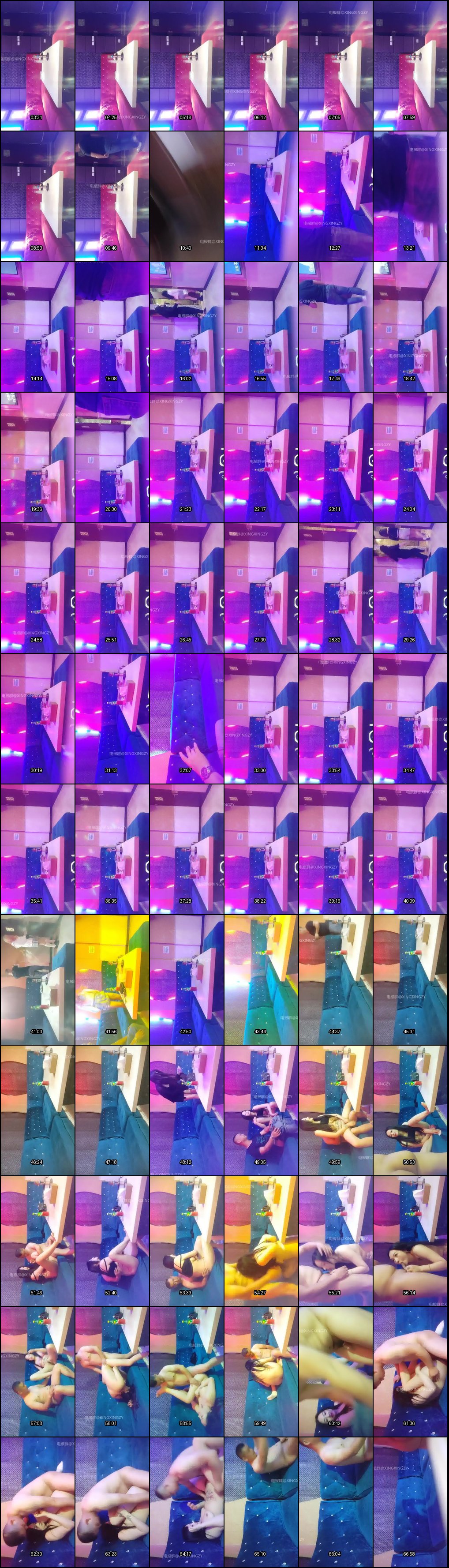 KTV探花主播狂欢：学生妹兼职御姐白领歌厅淫乱派对