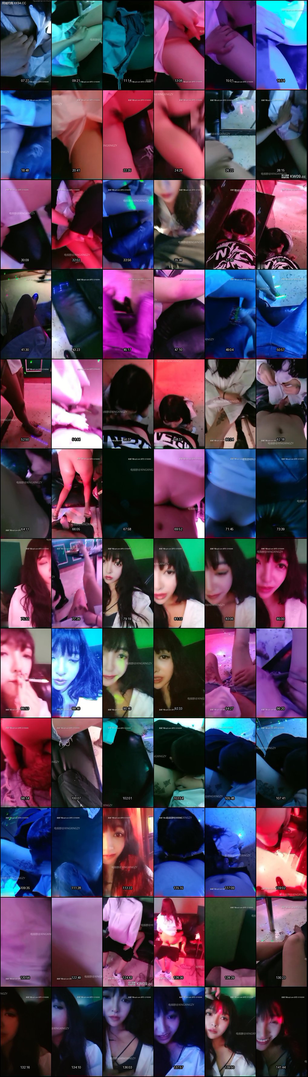 极品KTV探花：兼职学生妹白领的商K诱惑