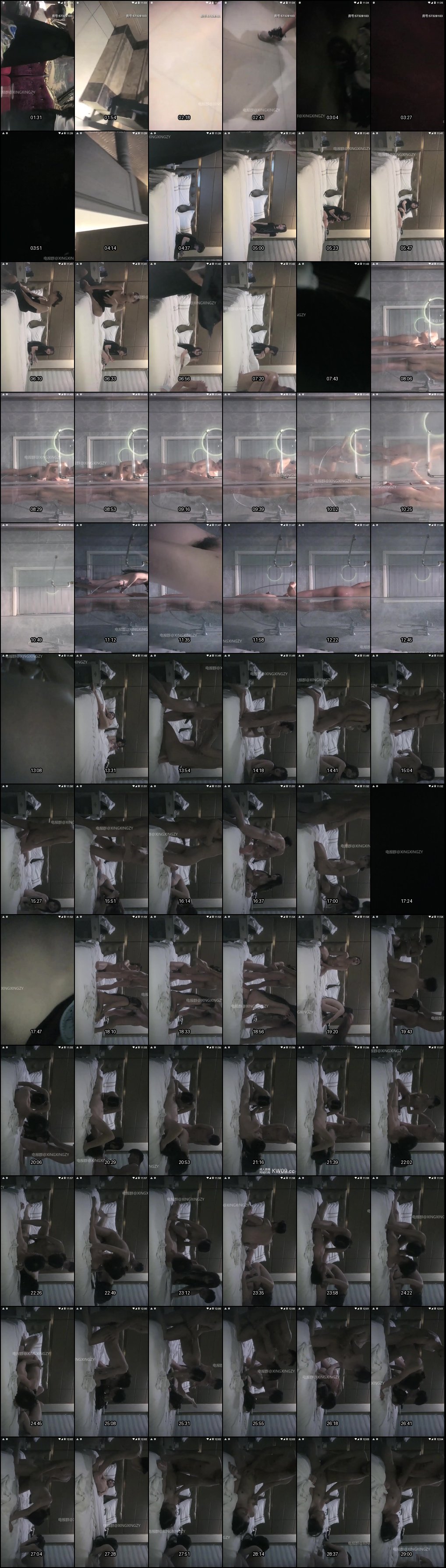 极品KTV探花：兼职学生妹与白领的商K诱惑