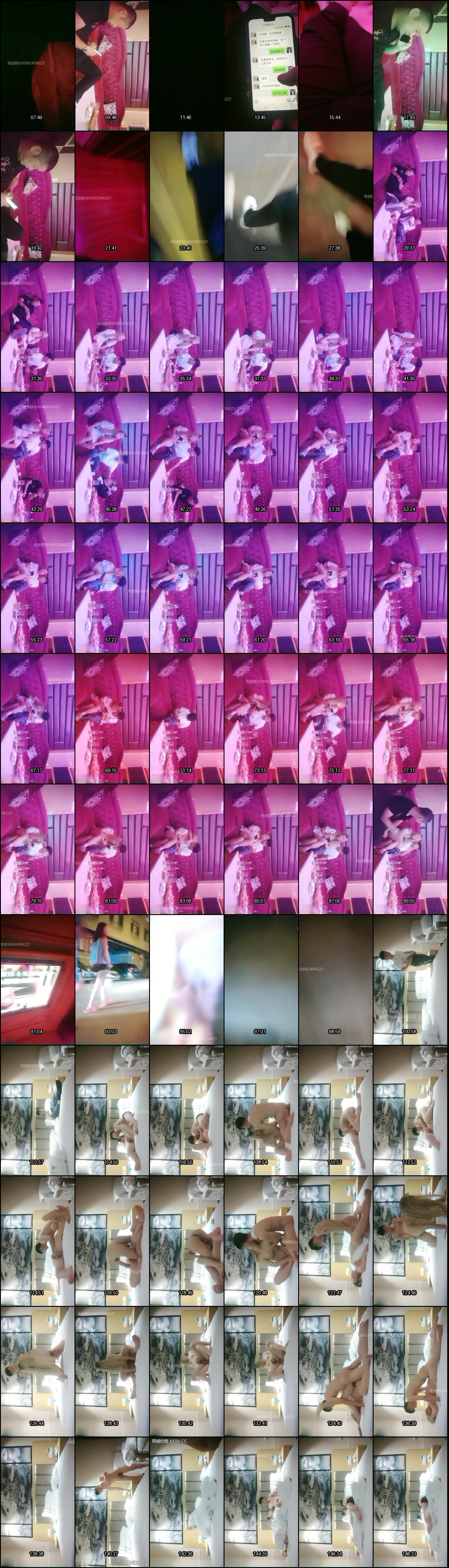 极品KTV探花：兼职学生妹白领商K诱惑11