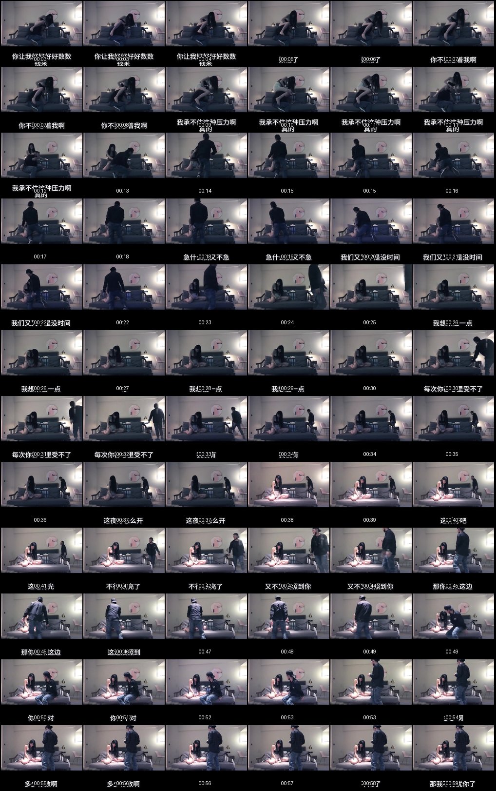 偷拍极品娃娃音小萝莉探花约啪口交高潮刺激