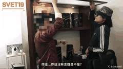 台湾约炮大神SVET19狂野合集淫荡教师勾引反差学生群P高潮迭起