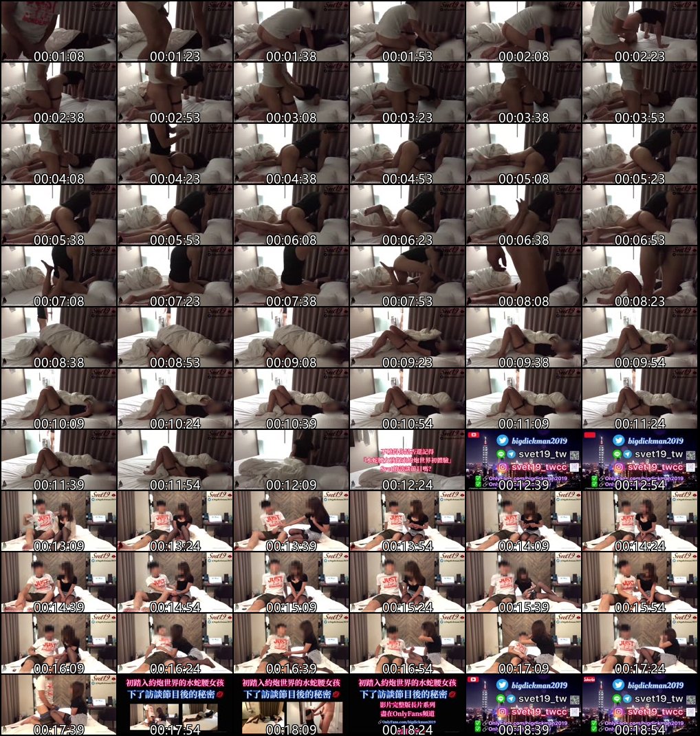 台湾约炮王SVET19超级合集淫荡女教师勾引反差学生群P狂欢欲火焚身一夜难忘