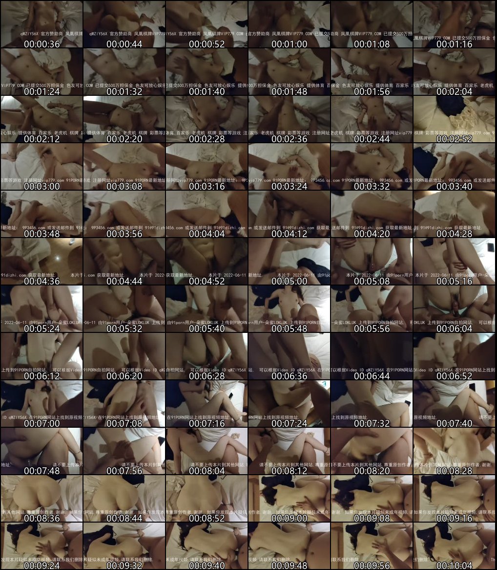 原创白嫩反差教师诱惑大长腿美胸精彩合集