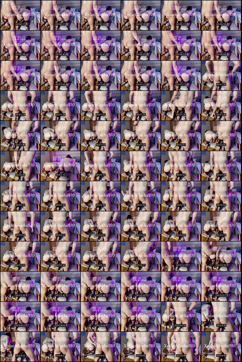 露老师私密课堂_禁忌诱惑让学生欲罢不能的激情一夜