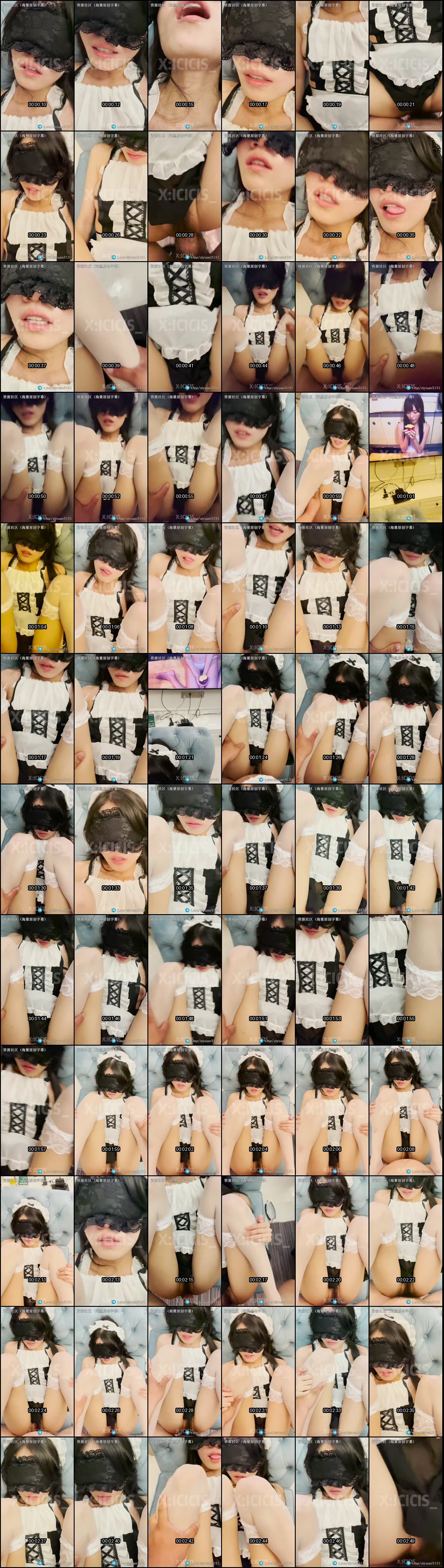 00年幼师cici露脸全集_甜美老师私密零碎福利_幼儿园嫩妹诱惑爆棚不停补发