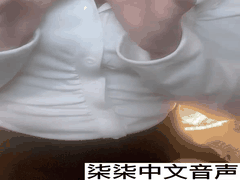 3D白丝极品教师勾引学生萝莉_纯欲潮吹群交狂欢_沉浸式快感直击灵魂