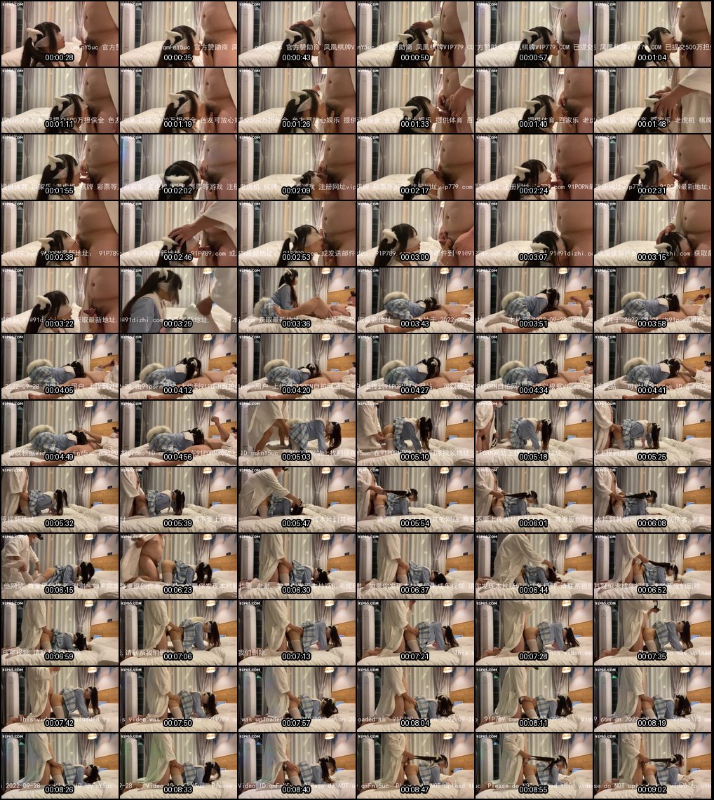 双马尾极品学妹无套猛操高潮迭起_娇喘连连欲仙欲死