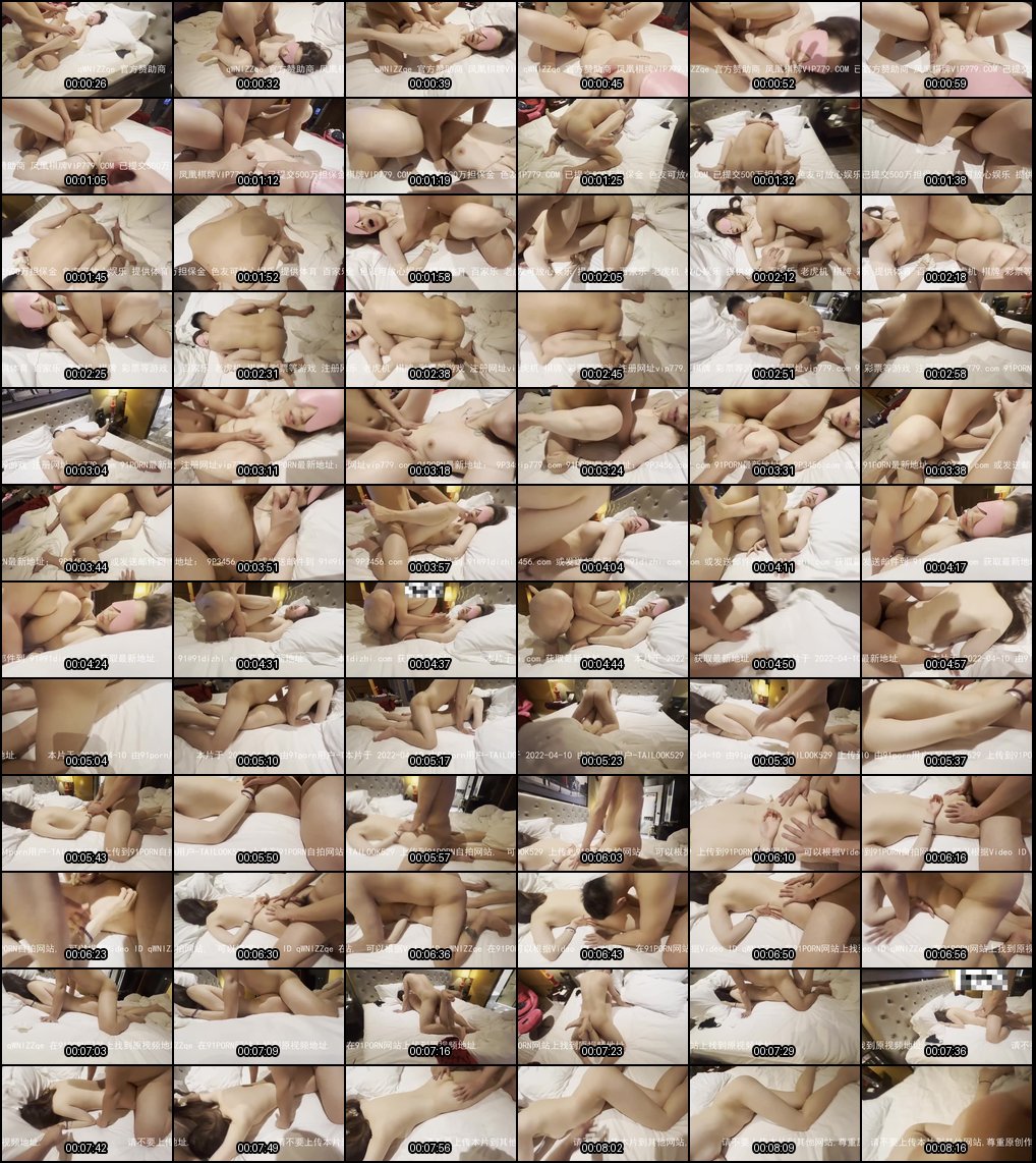 反差女教师沦陷学生3P狂欢_淫乱潮吹求饶高潮失控