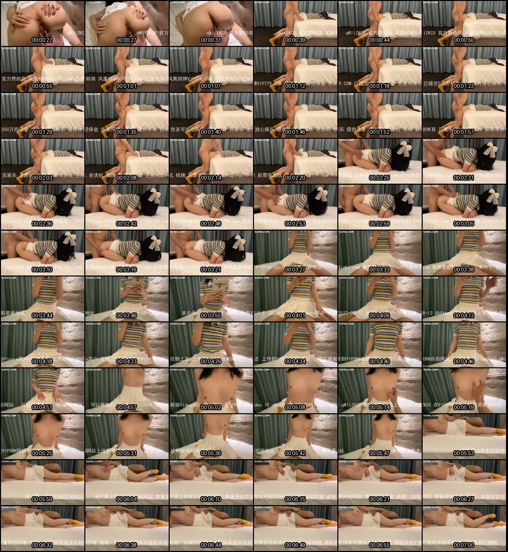 反差老师课堂外放荡_边群P学生萝莉边微信聊天_潮吹高潮喷个不停