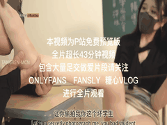 端庄女教师床上化身淫荡骚货_足交口交黑丝诱惑_美乳蜜桃臀极致反差让人欲罢不能