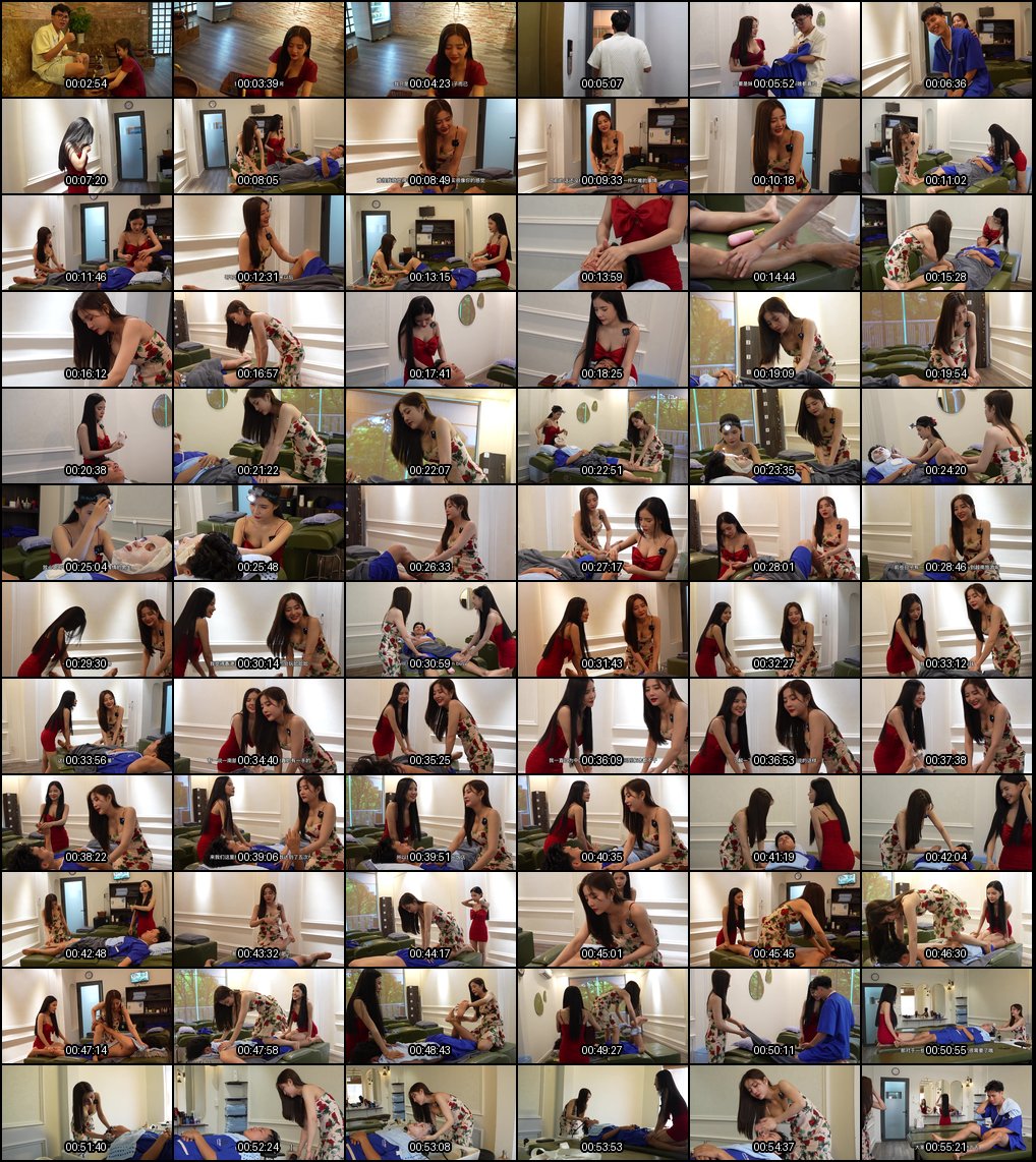 越南按摩老板娘的致命诱惑_肉体激撞_灵魂深融