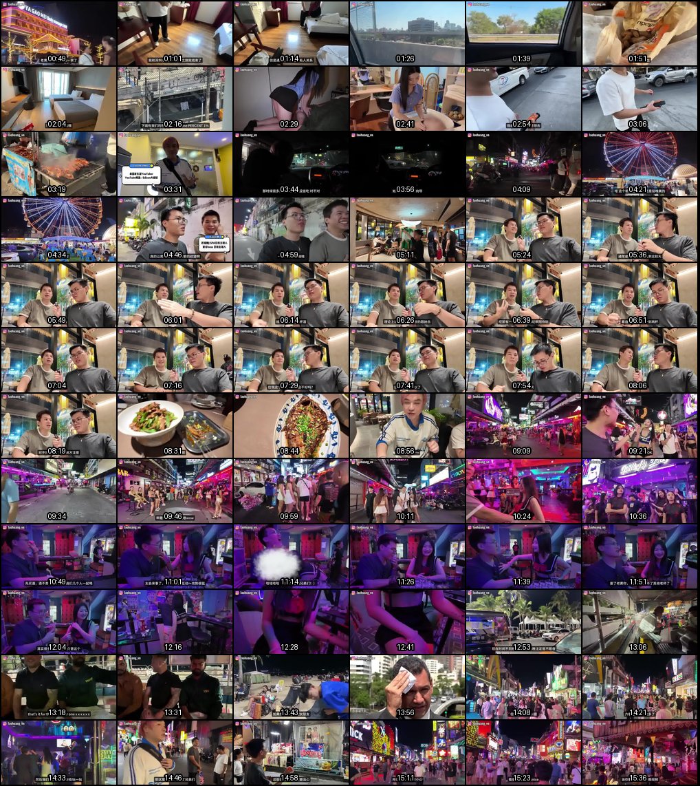 老黄芭提雅泰国之旅：椰子鸡美食+六巷浪漫邂逅，小白必看真实体验！