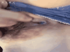 抖音烧鸡熟女主播飘飘情趣内衣巨乳自慰秀