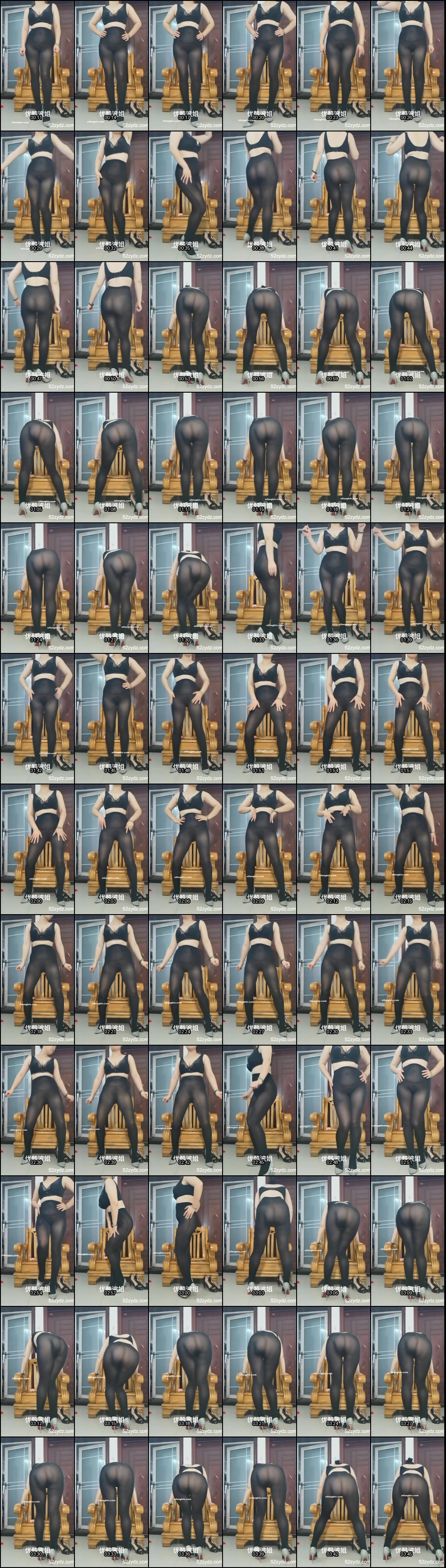 梅姐熟女人妻热舞诱惑：大奶肥臀黑丝情趣私拍合集2