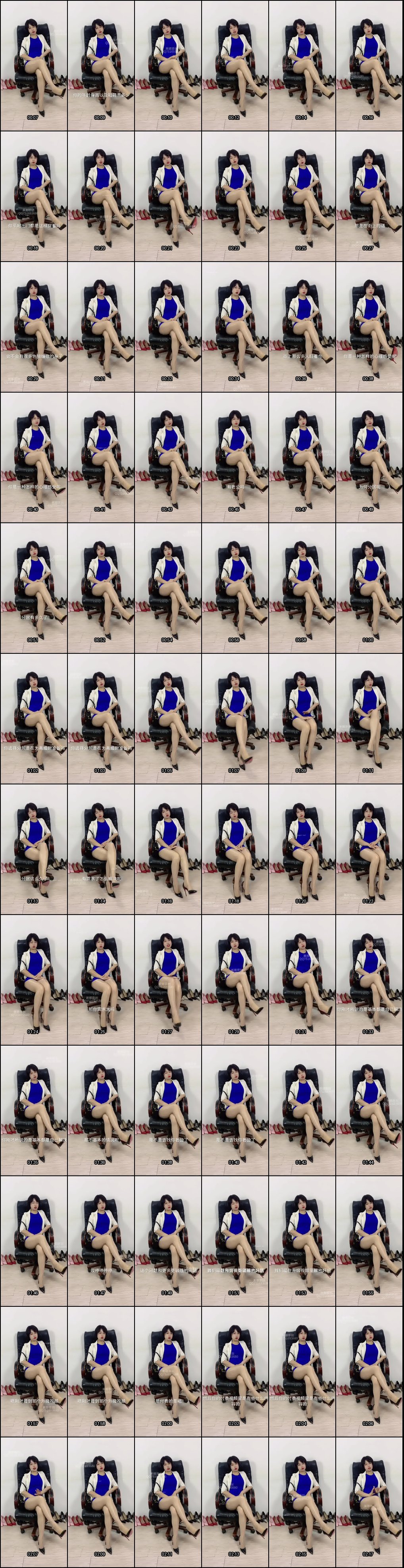 薇薇短发熟女热舞大尺度福利：肉丝包臀裙户外露出诱惑合集