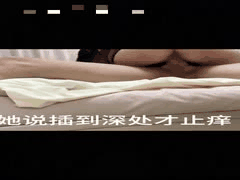 黑丝熟女跪舔吞精后入肥臀 极致淫妻诱惑原创约啪