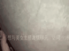 饥渴丝袜熟女下班直奔离异少妇家 撕破肉丝狂怼大屁股 骚叫不止