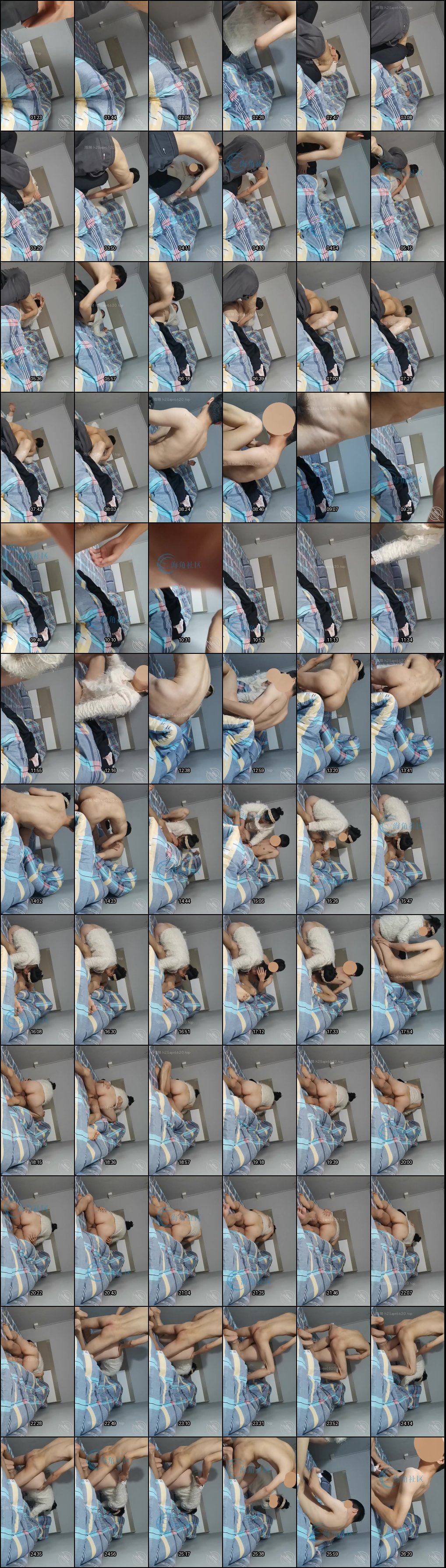 偷情老板娘实拍内射：海角大神猛操熟女大屁股，精液白浆傻傻分不清！