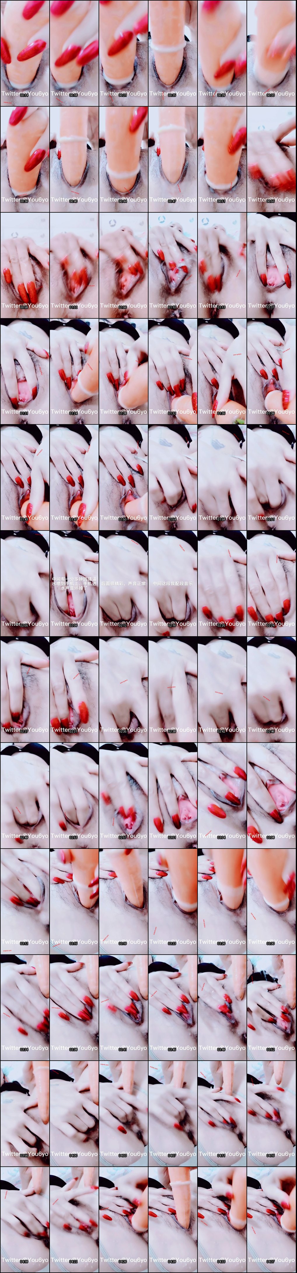 极品熟女人妻悠悠姐户外露出勾引多人激战