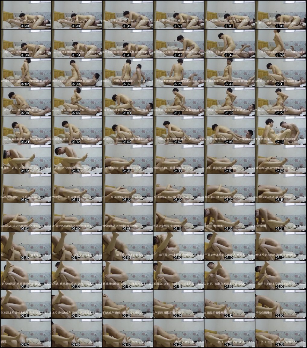 工厂熟女阿姨偷情上瘾！出租屋隔三差五狂欢，床上生猛叫床败火彻底沦陷