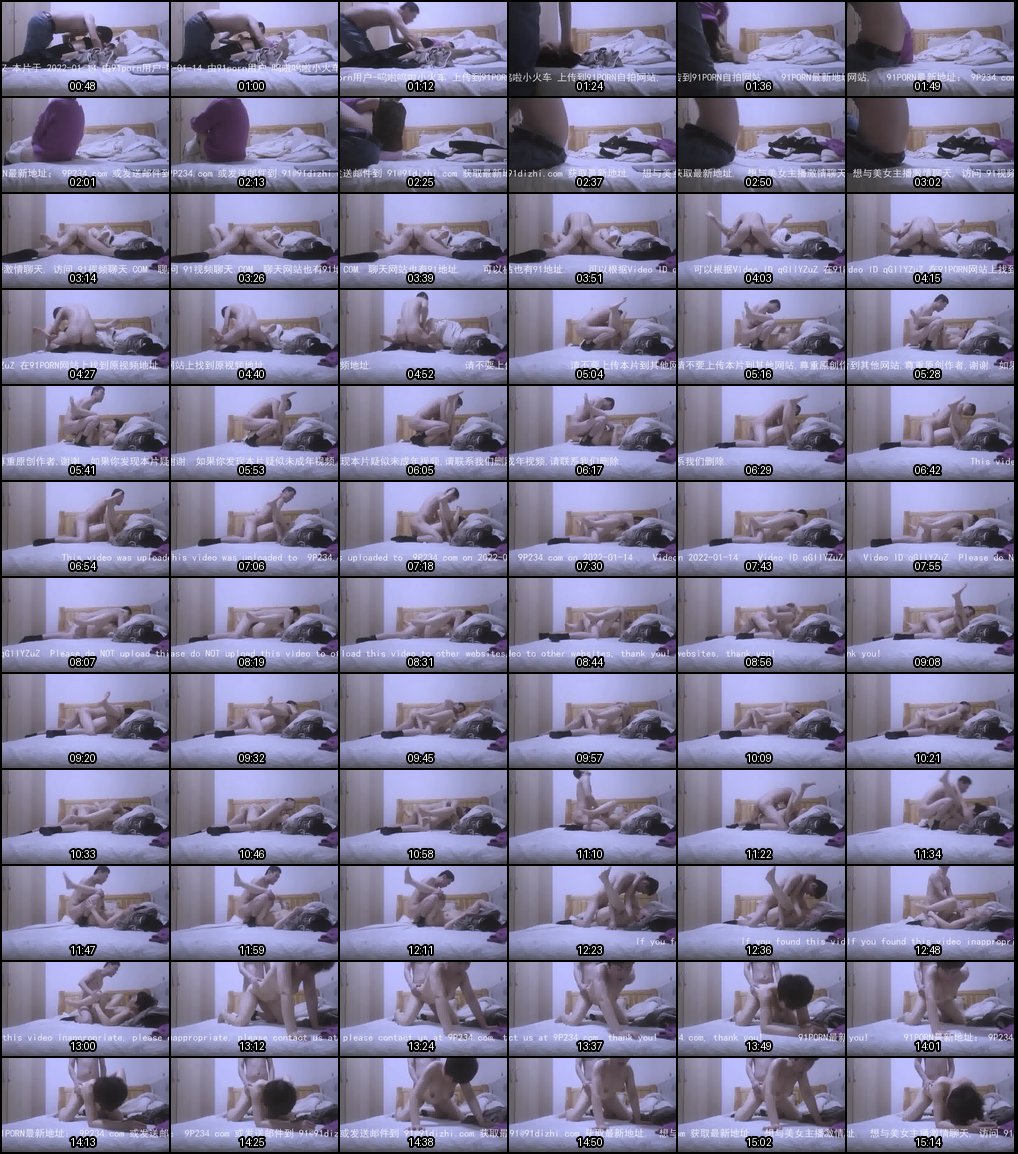 工厂阿姨偷情上瘾！出租屋隔三差五狂欢，床上生龙活虎败给老逼