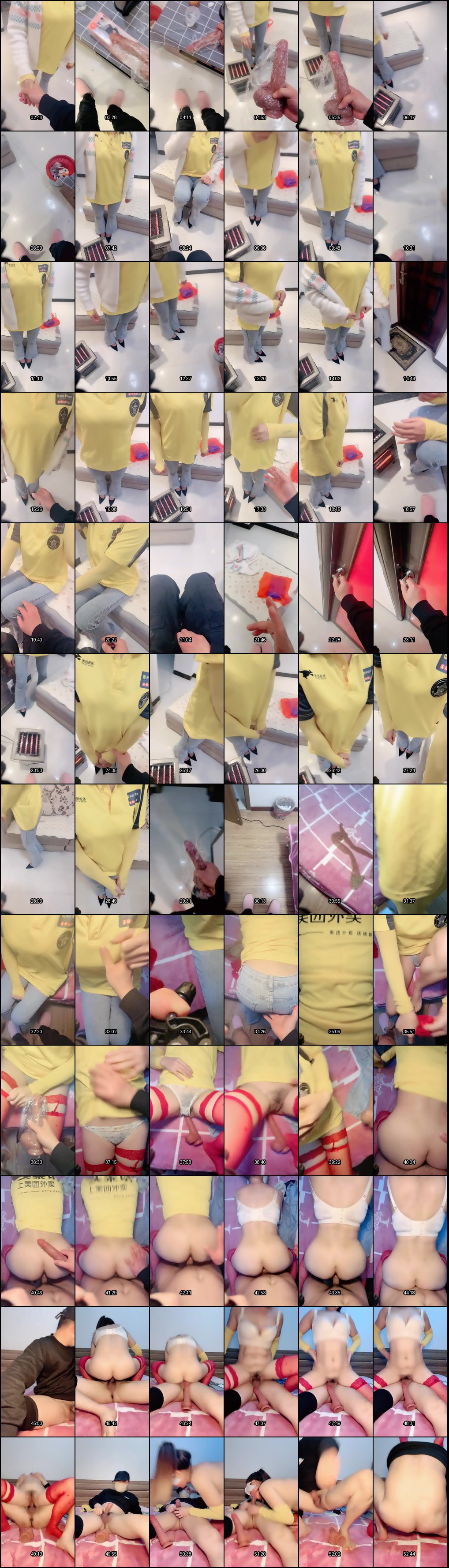 外卖熟女上门送货被勾搭！红丝袜足交诱惑后忍不住狂操内射