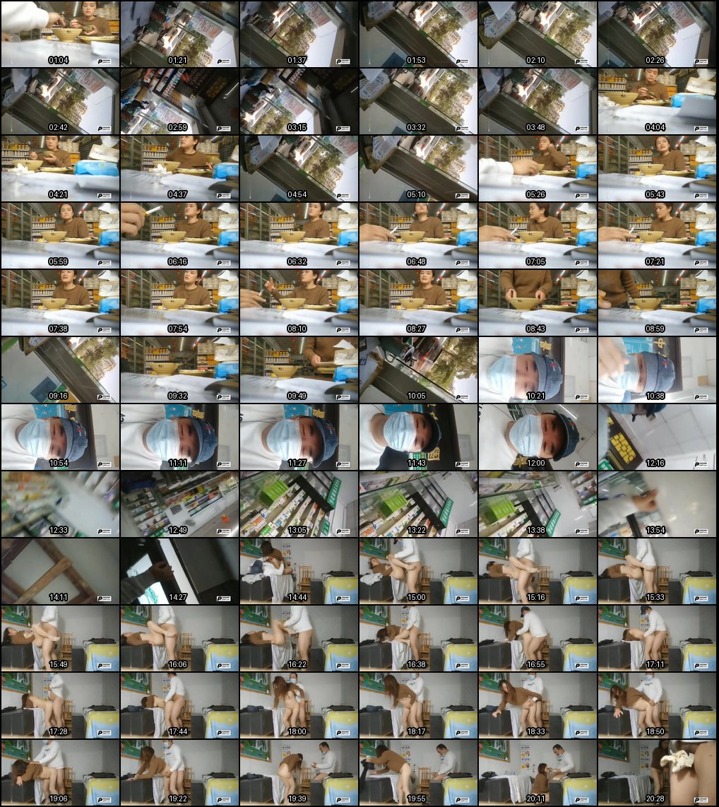 药店老板娘偷情续集：饭后后室激情再战