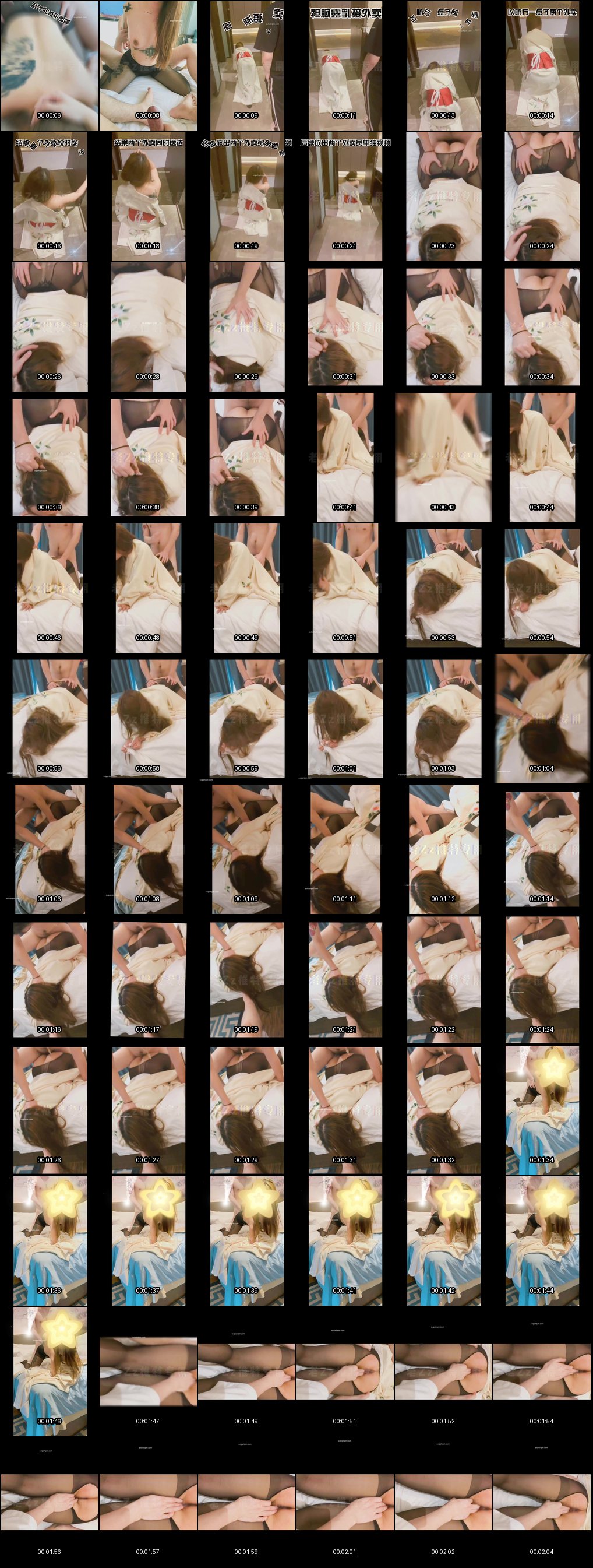 老ZZ顶级调教大神巅峰之作_多名大神激情合作_第一章让你血脉喷张欲仙欲死