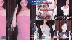 苏樱热舞狂野PK_虎牙现役主播多人赛性感扭动_撩人身姿直击心底欲火