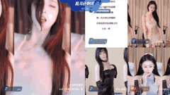 苏樱热舞狂飙_虎牙现役主播PK多人赛_火辣身材撩人魂魄欲罢不能