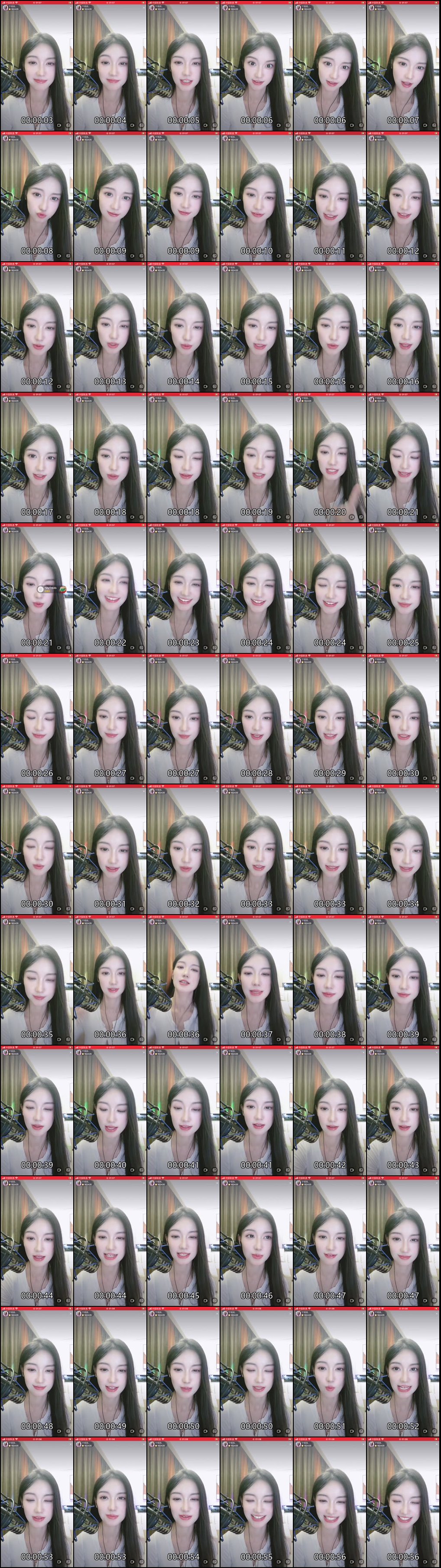 宁依纯花椒抖音合集_真空擦边骚舞诱惑大揭秘_9