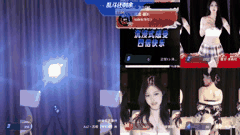 苏樱热舞狂野PK_虎牙现役主播多人赛_火辣扭动身姿直击灵魂欲火焚身