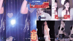 虎牙现役美女主播苏樱热舞PK多人赛_劲爆整理诱惑爆棚欲罢不能