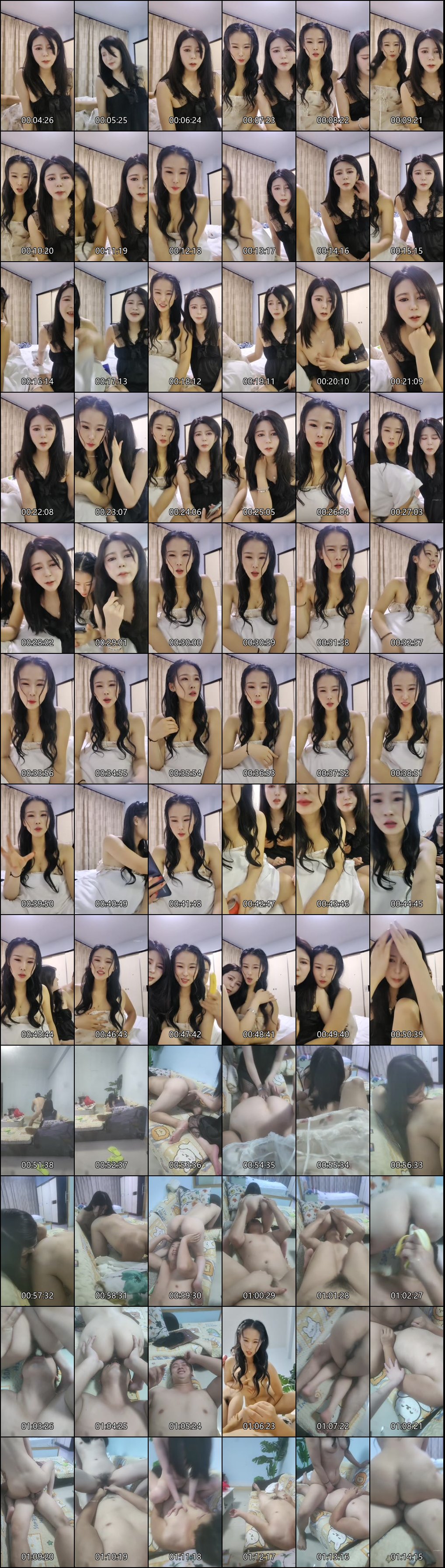 我和舒舒大姐妹花双飞狂欢_道具玩到喷水_花式啪啪不停歇高潮迭起