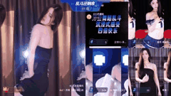 苏樱热舞狂野PK_虎牙现役主播性感扭动_诱人身姿直击心底欲火
