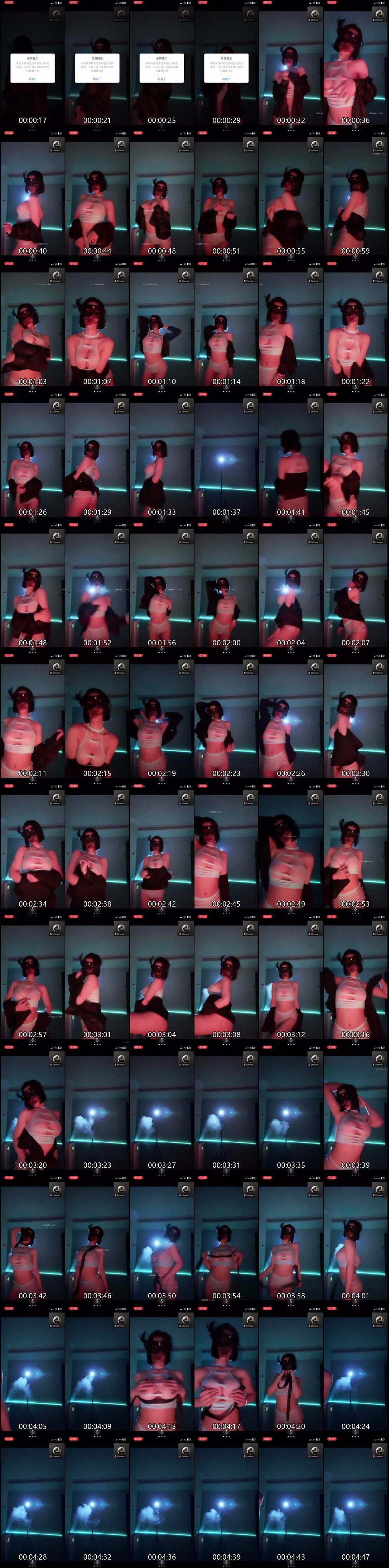 花椒主播黄一忆与二妮激情裸舞精彩合集_8