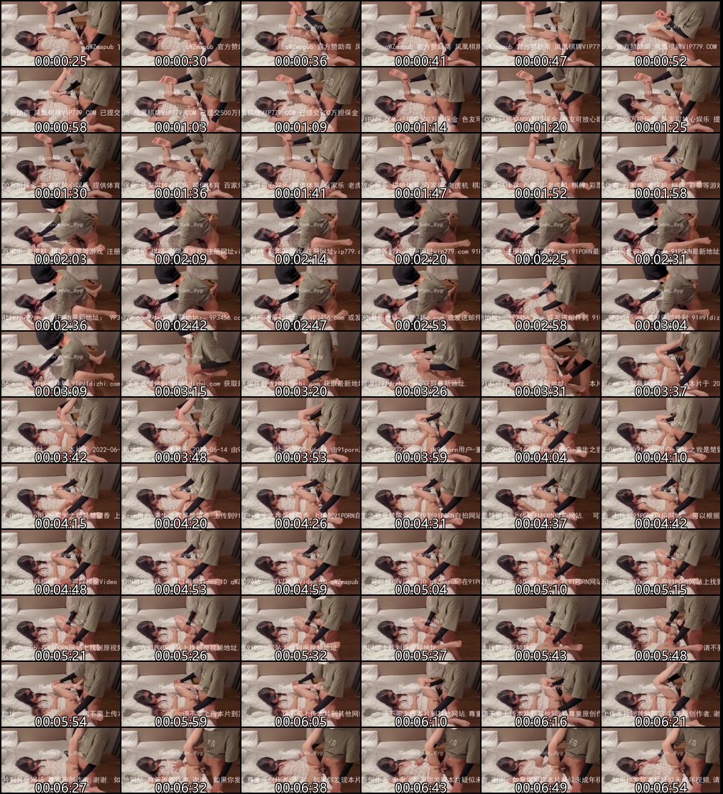 唐伯虎猎艳学妹白虎秘穴约炮激情合集7让你血脉喷张欲火焚身