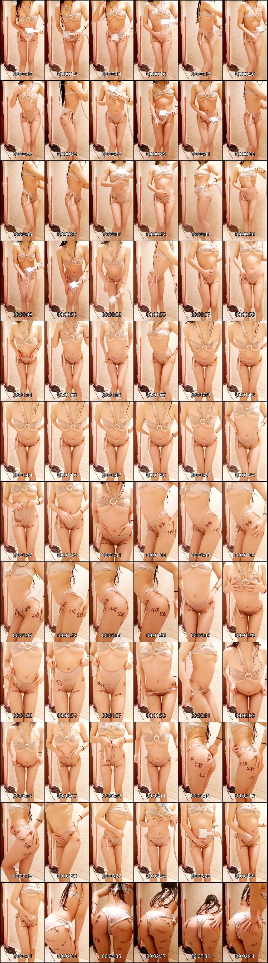 花狸追微博早期福利姬精彩合集_4