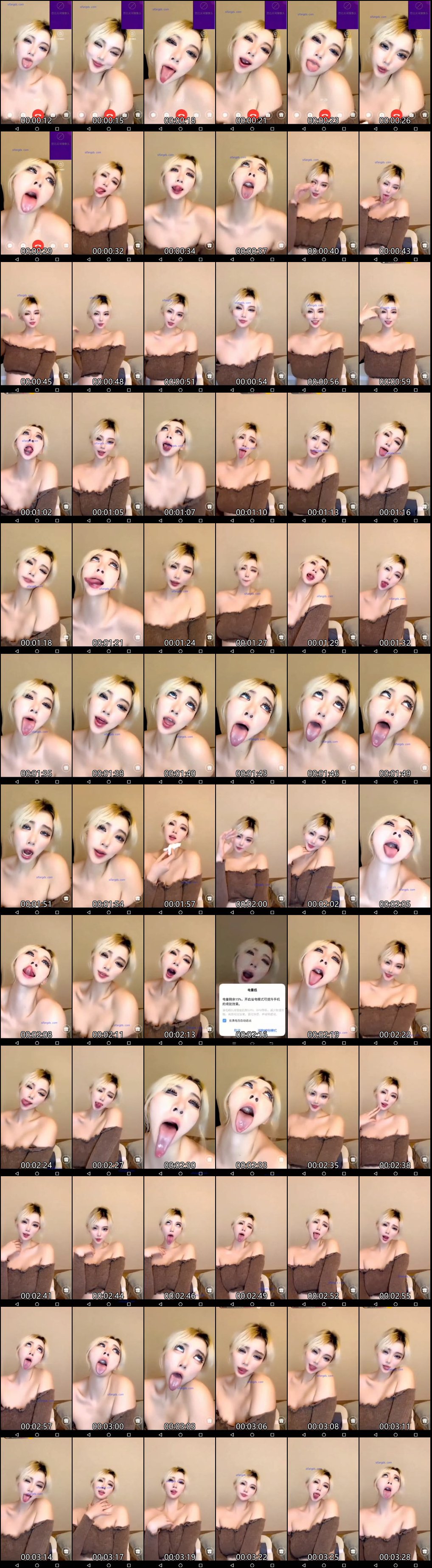 一对一私密裸聊盯射激情合集_近期最新整理_欲火焚身忍不住